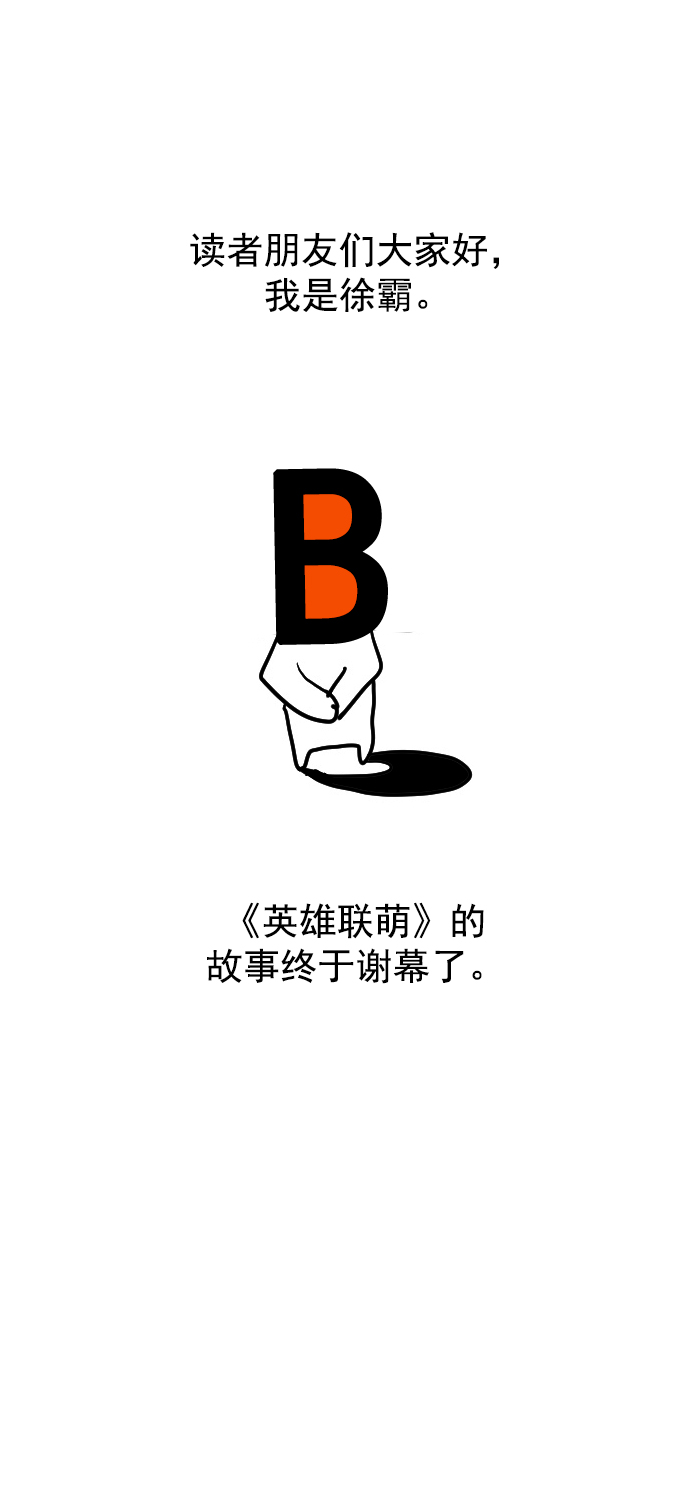 章节图片